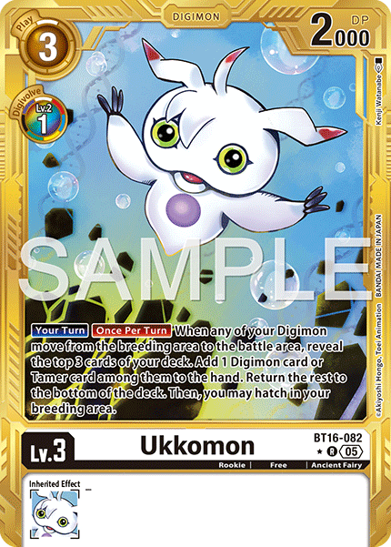 BT16-082, R, Ukkomon (AD1 Gold Reprint)