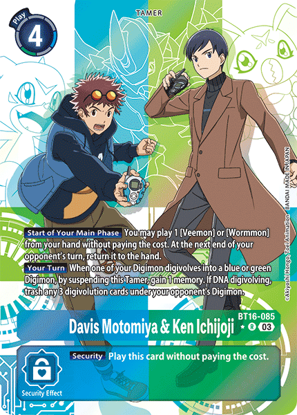 BT16-085, R, Davis Motomiya & Ken Ichijoji (Alternate Art)