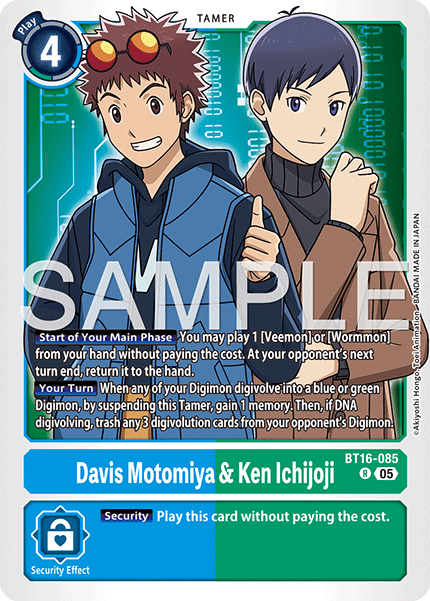 BT16-085, R, Davis Motomiya & Ken Ichijoji (AD1 Reprint)