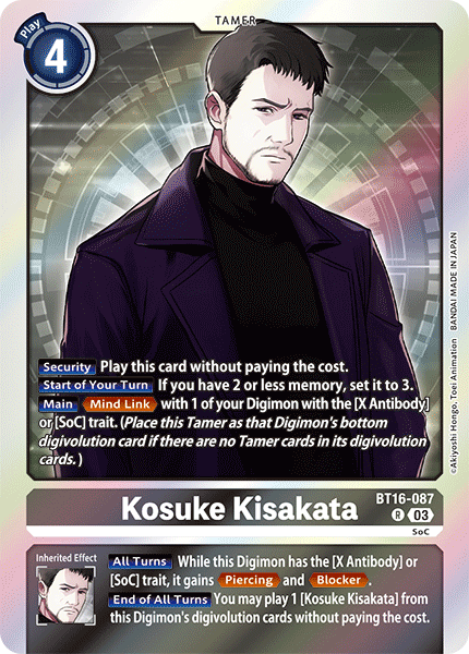 BT16-087, R, Kosuke Kisakata