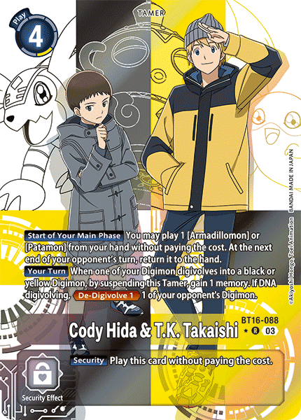 BT16-088, R, Cody Hida & T.K. Takaishi (Alternate Art)