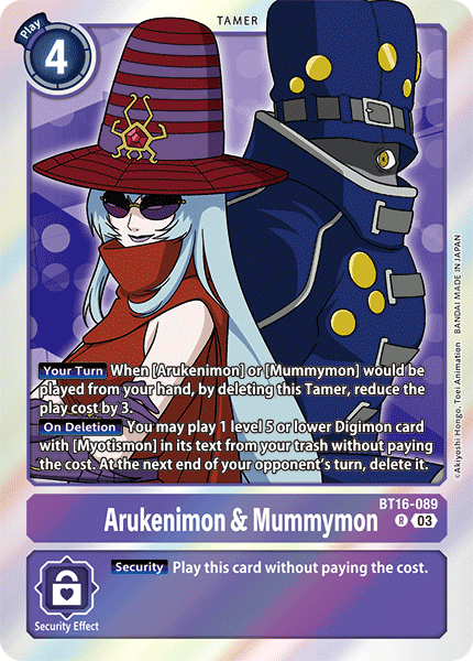 BT16-089, R, Arukenimon & Mummymon