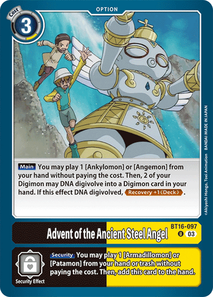 BT16-097, UC, Advent of the Ancient Steel Angel