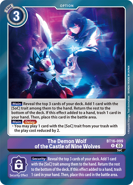 BT16-099, R, The Demon Wolf of the Castle of Nine Wolves