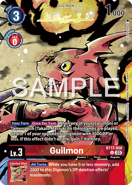 BT17-008, UC, Guilmon (Alternate Art Signature)