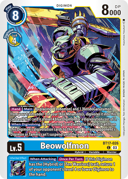 BT17-026, C, Beowolfmon