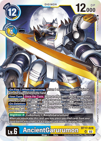 BT17-028, SR, AncientGarurumon