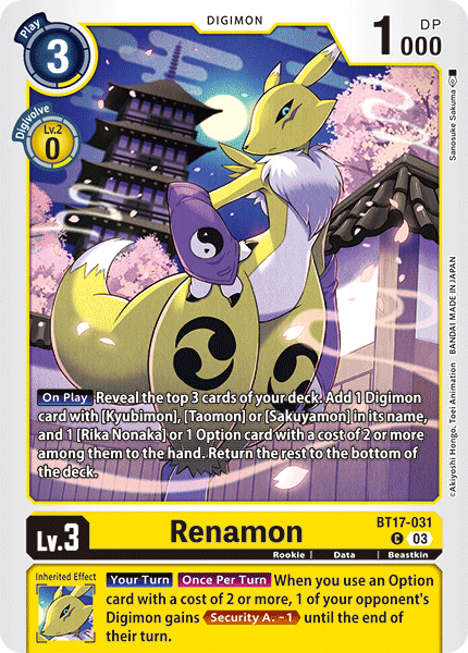 BT17-031, C, Renamon