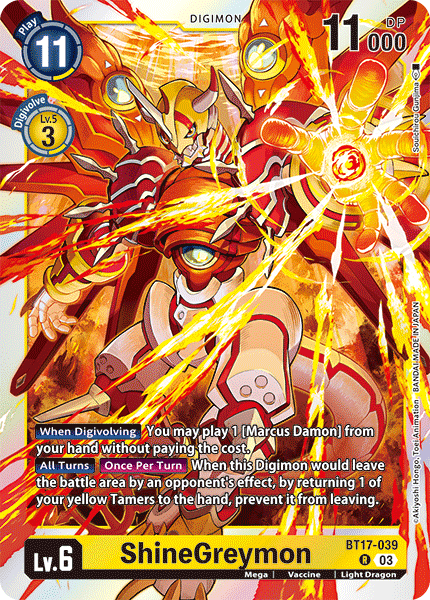 BT17-039, R, ShineGreymon