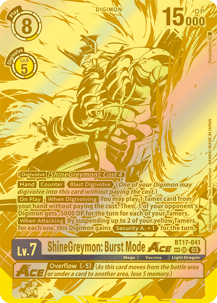 BT17-041, SR, ShineGreymon: Burst Mode ACE (Special Rare)