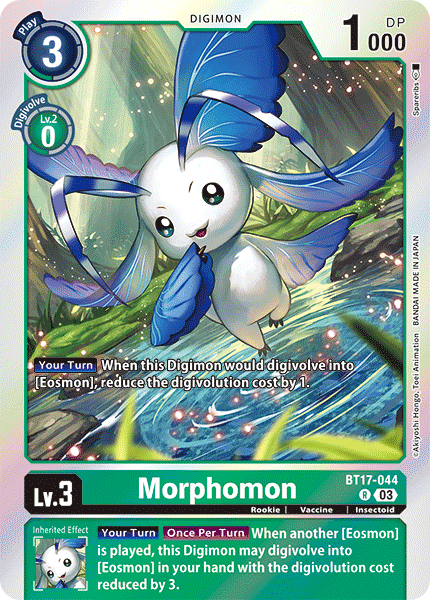 BT17-044, R, Morphomon