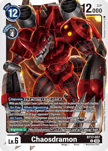 BT17-057, UC, Chaosdramon