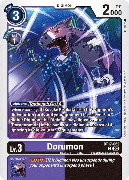 BT17-062, C, Dorumon