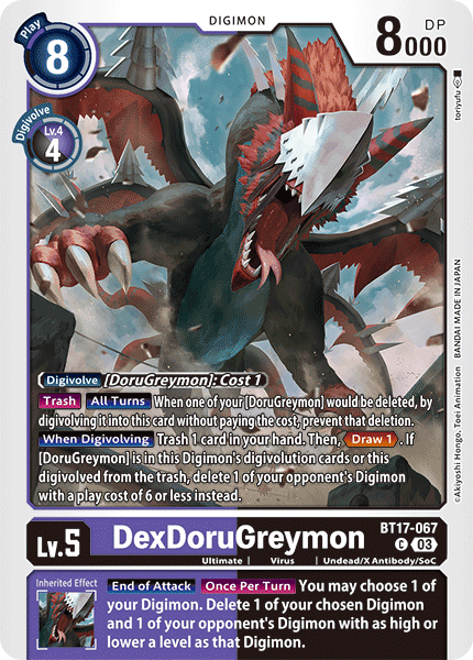 BT17-067, C, DexDoruGreymon