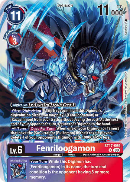 BT17-069, R, Fenriloogamon