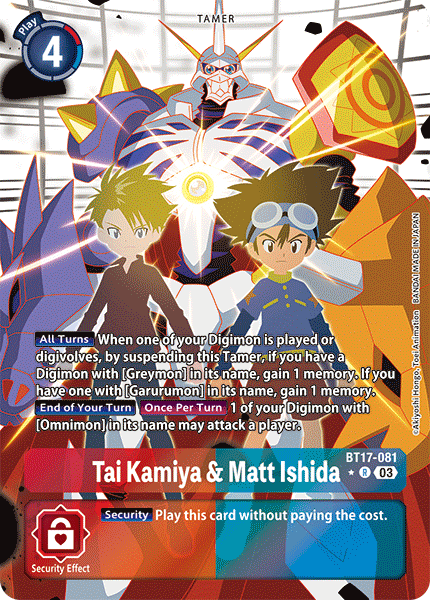 BT17-081, R, Tai Kamiya & Matt Ishida (Alternate Art)