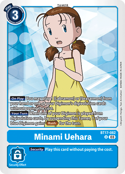 BT17-082, UC, Minami Uehara