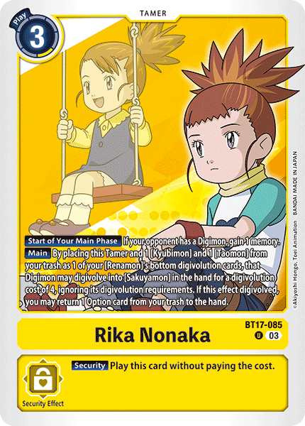 BT17-085, UC, Rika Nonaka