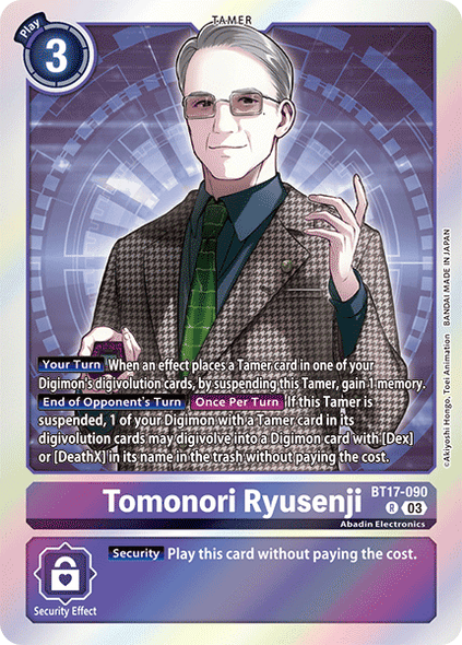BT17-090, R, Tomonori Ryusenji