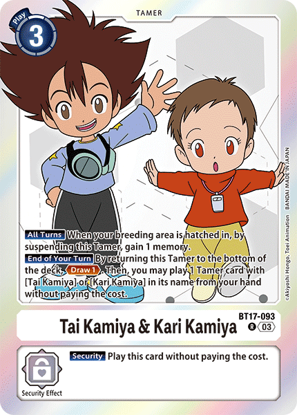 BT17-093, R, Tai Kamiya & Kari Kamiya