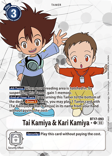 BT17-093, R, Tai Kamiya & Kari Kamiya (Box Topper)