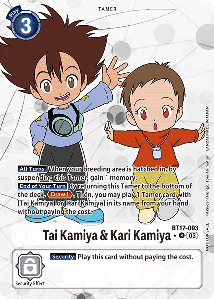 BT17-093, R, Tai Kamiya & Kari Kamiya (BT17 Box Topper)