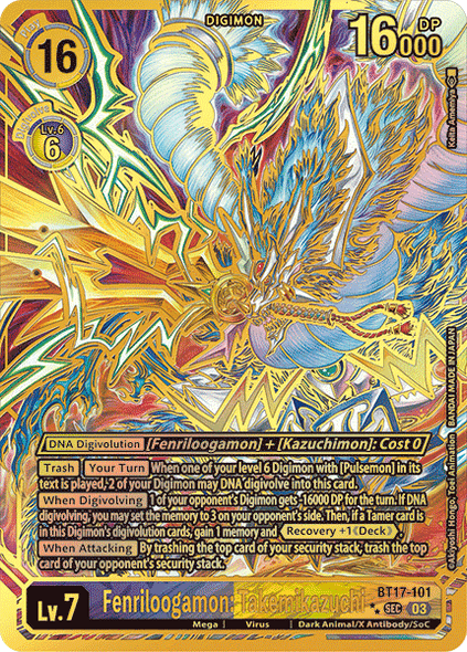 BT17-101, SEC, Fenriloogamon: Takemikazuchi (Alternate Art 2 Star)