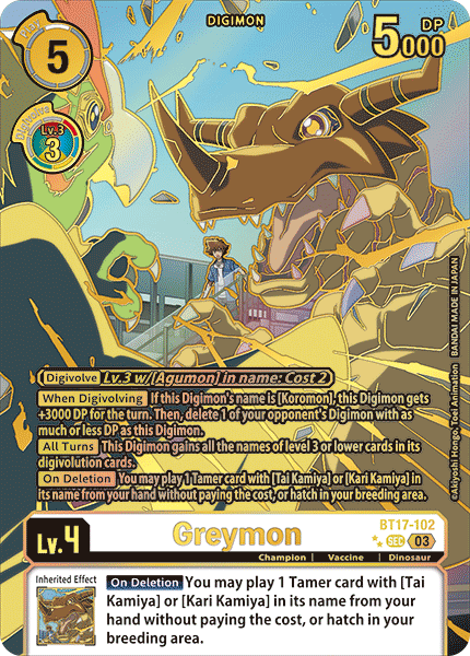 BT17-102, SEC, Greymon (Alternate Art 2 Star)