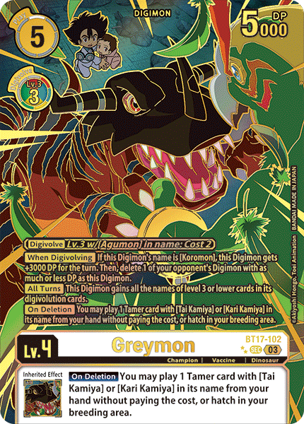 BT17-102, SEC, Greymon (Alternate Art 2 Star V2)