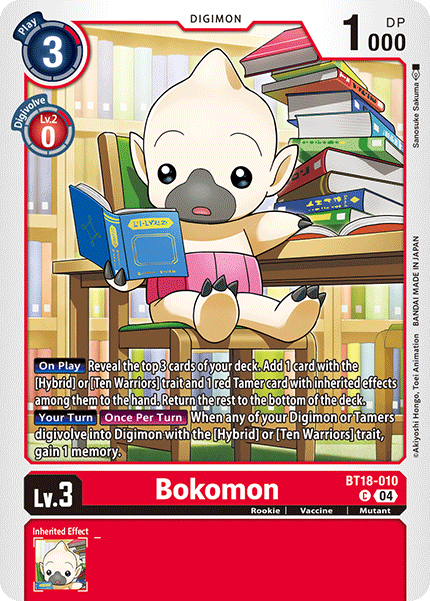 BT18-010, C, Bokomon