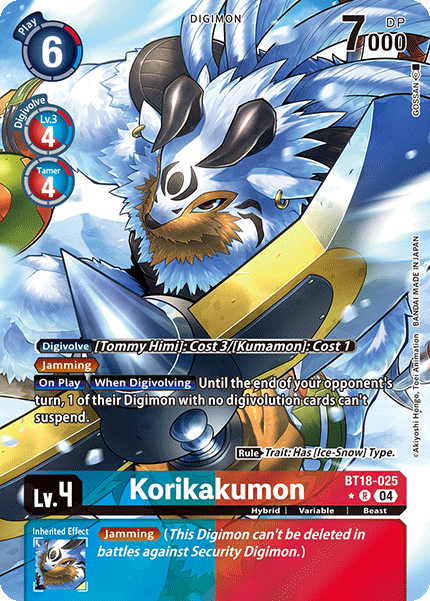 BT18-025, R, Korikakumon (Alternate Art)