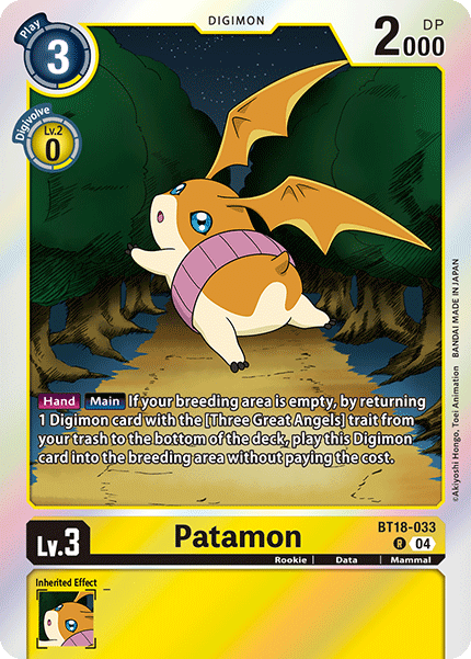 BT18-033, R, Patamon