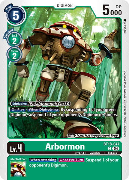 BT18-047, C, Arbormon