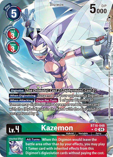 BT18-048, SR, Kazemon (Alternate Art)