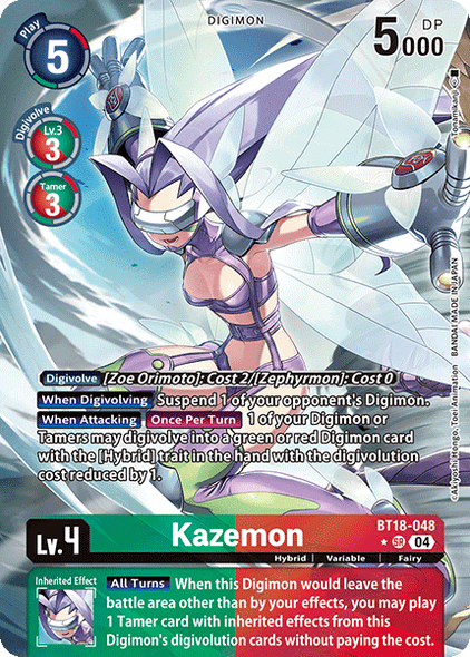 BT18-048, SR, Kazemon (Alternate Art)