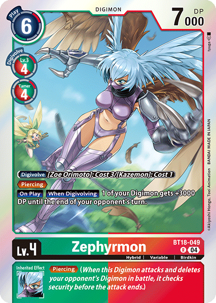 BT18-049, R, Zephyrmon