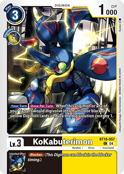 BT18-057, C, KoKabuterimon