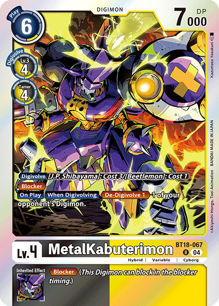 BT18-067, R, MetalKabuterimon