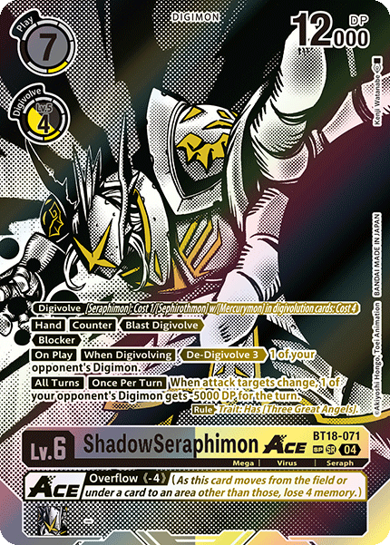 BT18-071, SR, ShadowSeraphimon ACE (2 Star Alternate Art)