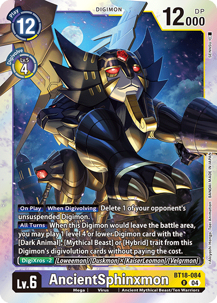 BT18-084, R, AncientSphinxmon