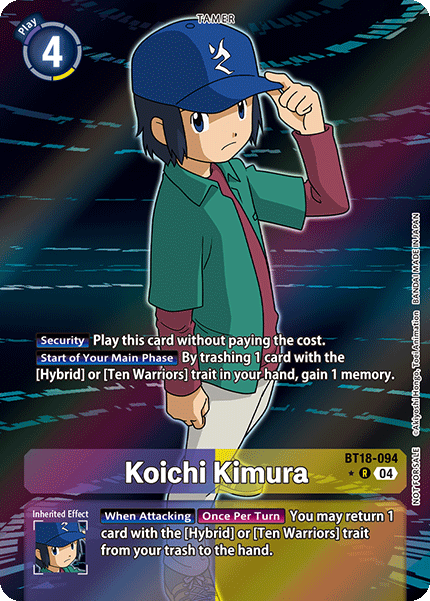 BT18-094, R, Koichi Kimura (Special Booster Ver.2.0 Box Topper)