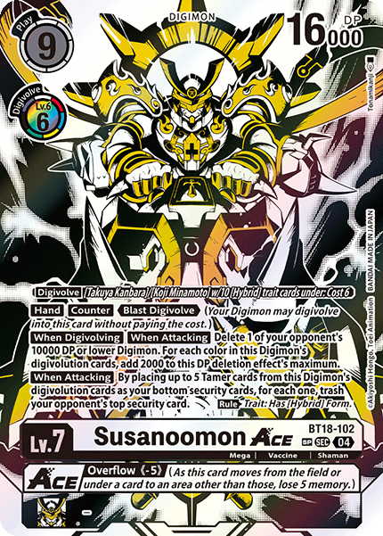 BT18-102, SEC, Susanoomon ACE (2 Star Alternate Art)