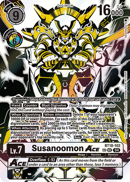 BT18-102, SEC, Susanoomon ACE (2 Star Alternate Art)