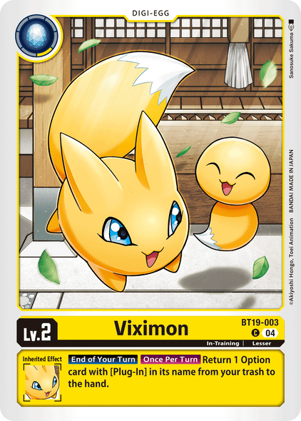 BT19-003, C, Viximon