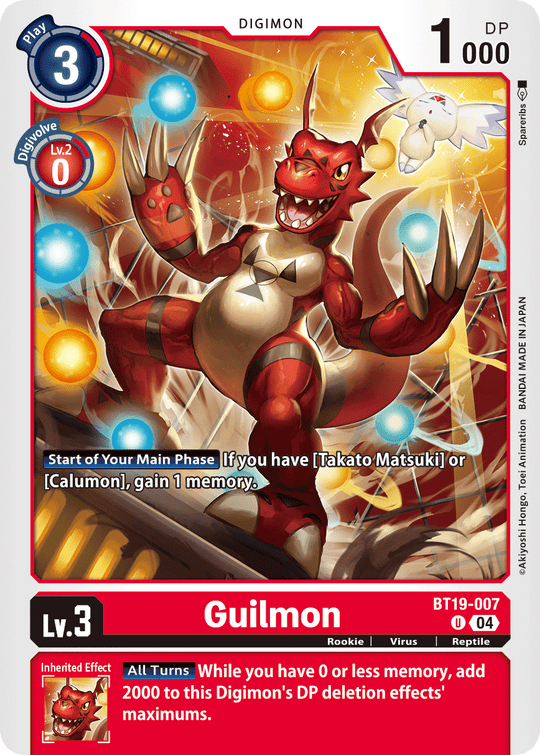 BT19-007, UC, Guilmon