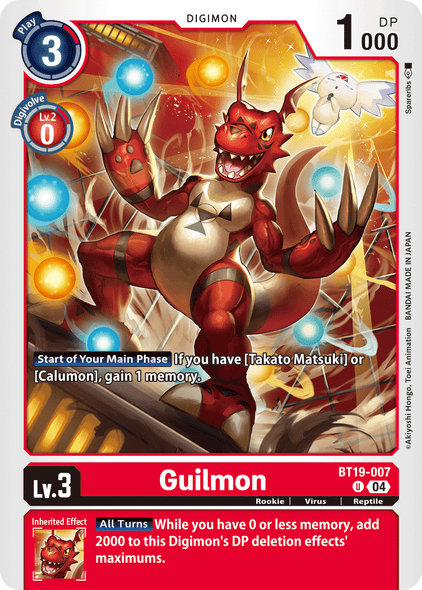 BT19-007, UC, Guilmon