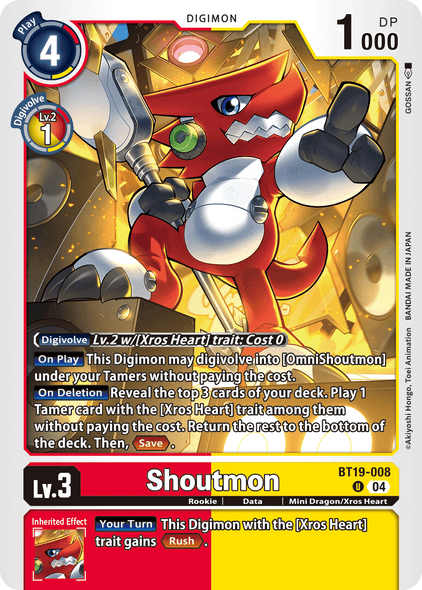 BT19-008, UC, Shoutmon