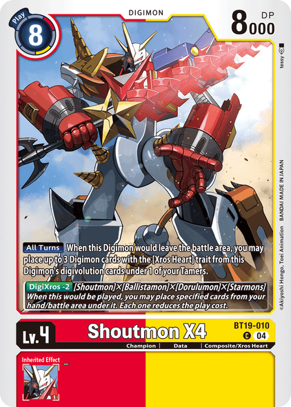 BT19-010, C, Shoutmon X4