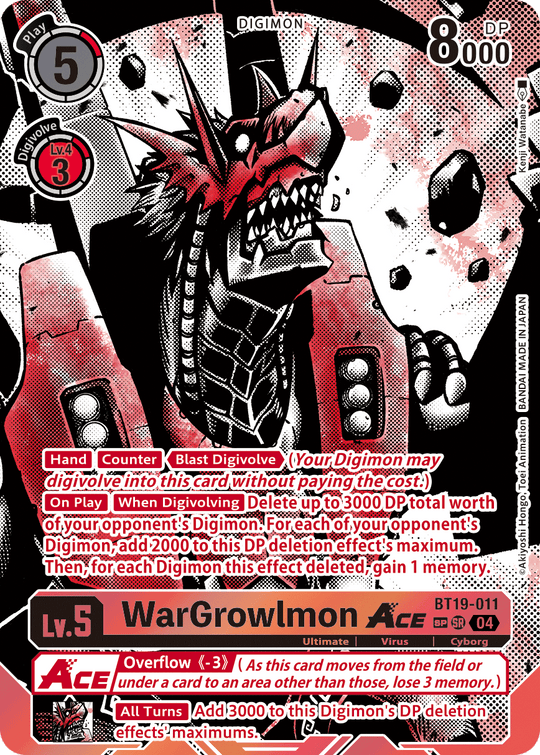 BT19-011, SR, WarGrowlmon ACE (Special Rare)