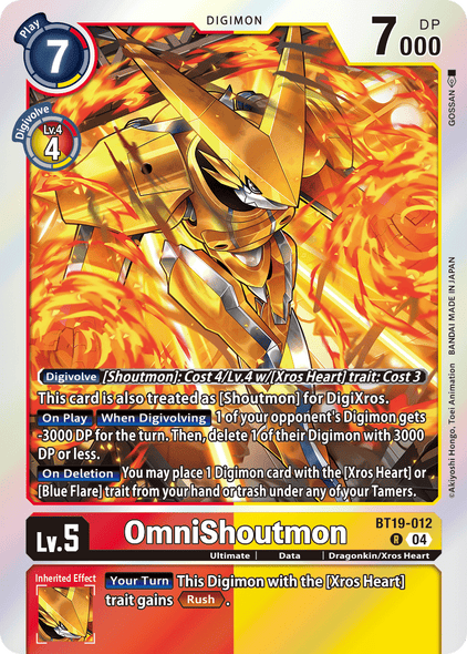 BT19-012, R, OmniShoutmon